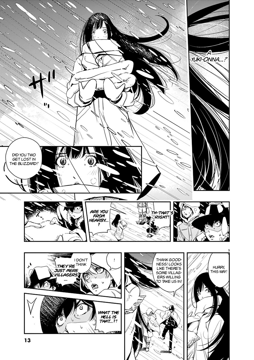 Kamen Rider W: Fuuto Tantei Chapter 19 page 10 - Chapter 19: The Closed k 1/The Dynamic Duo's Disaster