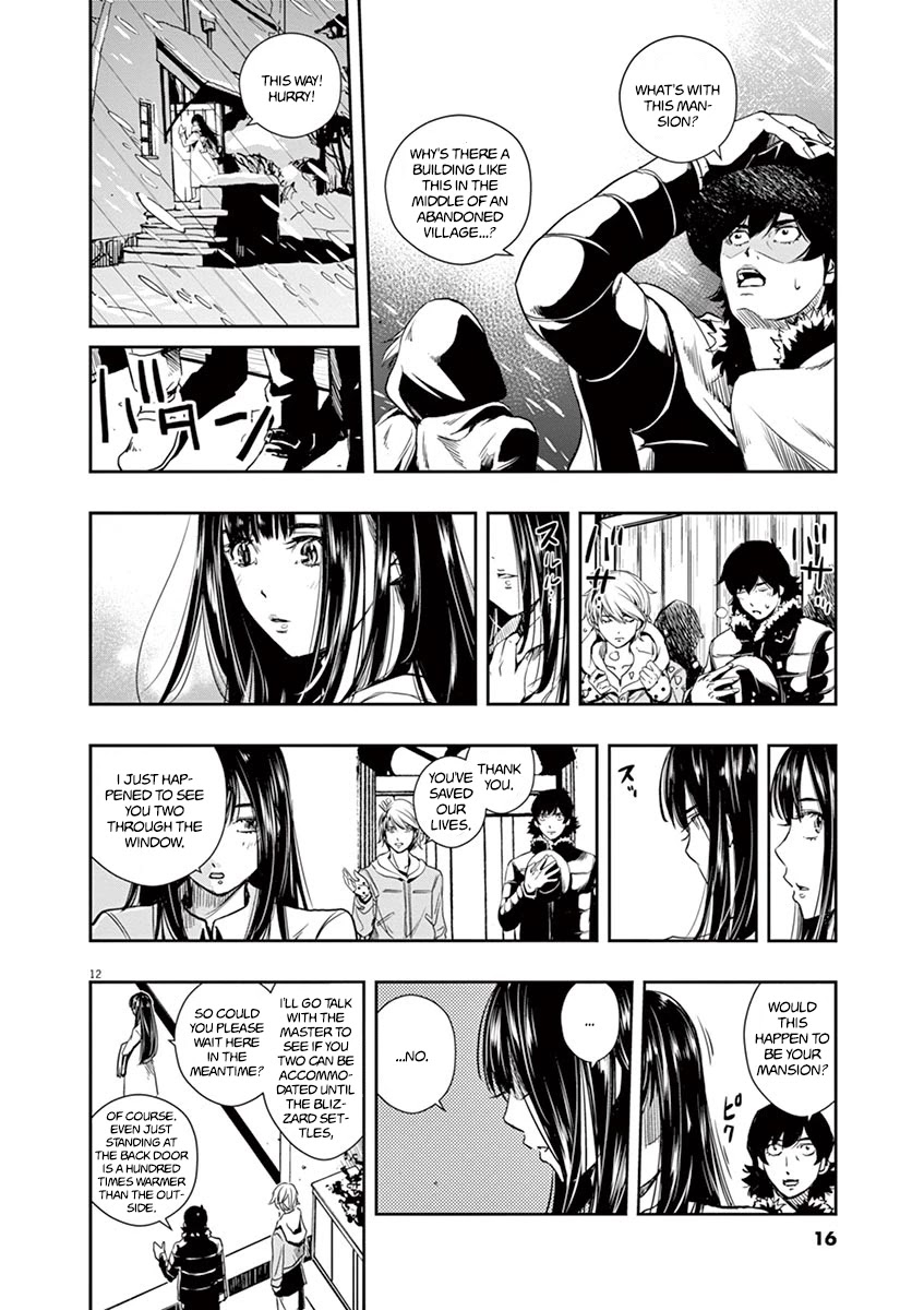 Kamen Rider W: Fuuto Tantei Chapter 19 page 12 - Chapter 19: The Closed k 1/The Dynamic Duo's Disaster