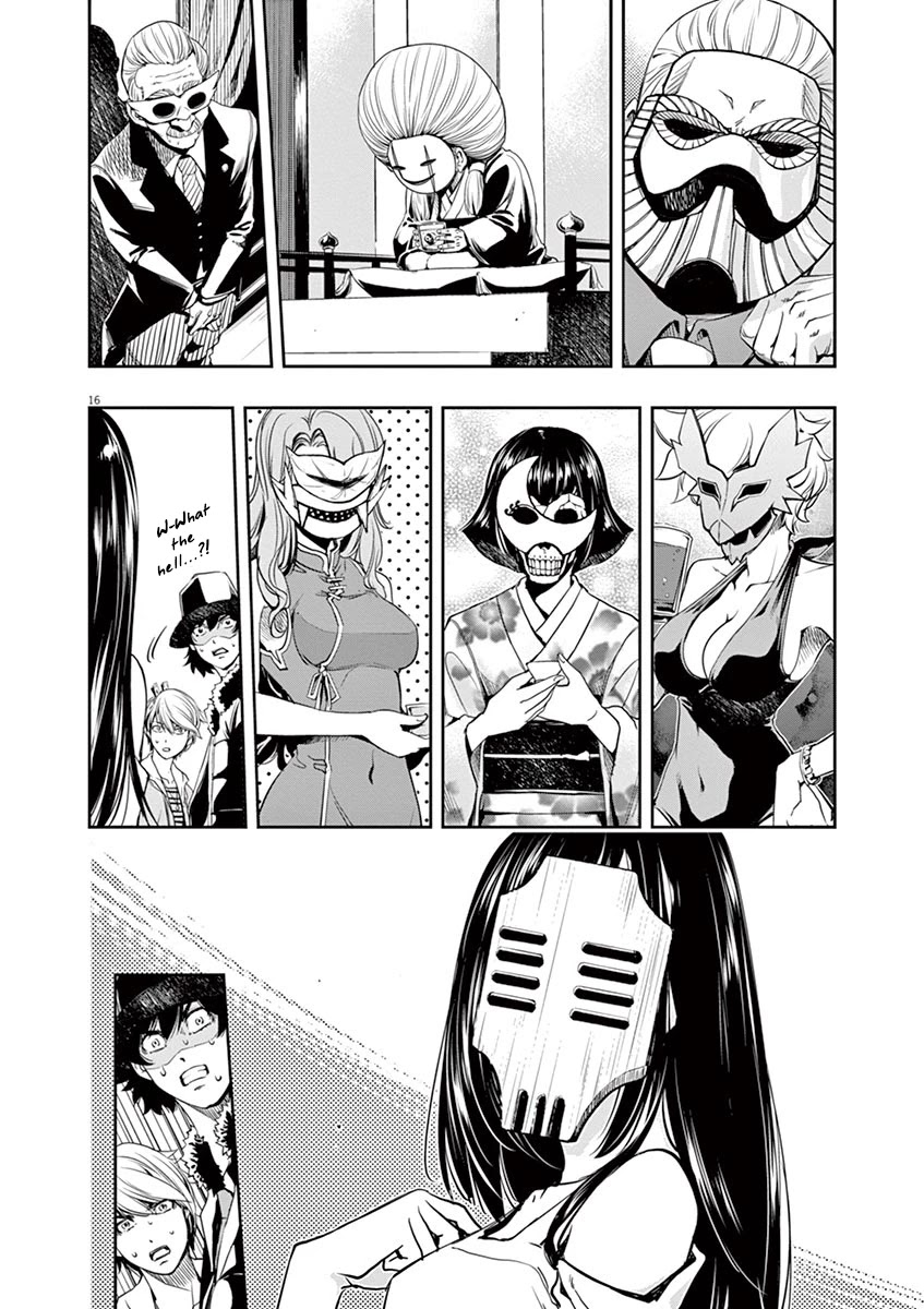 Kamen Rider W: Fuuto Tantei Chapter 19 page 16 - Chapter 19: The Closed k 1/The Dynamic Duo's Disaster