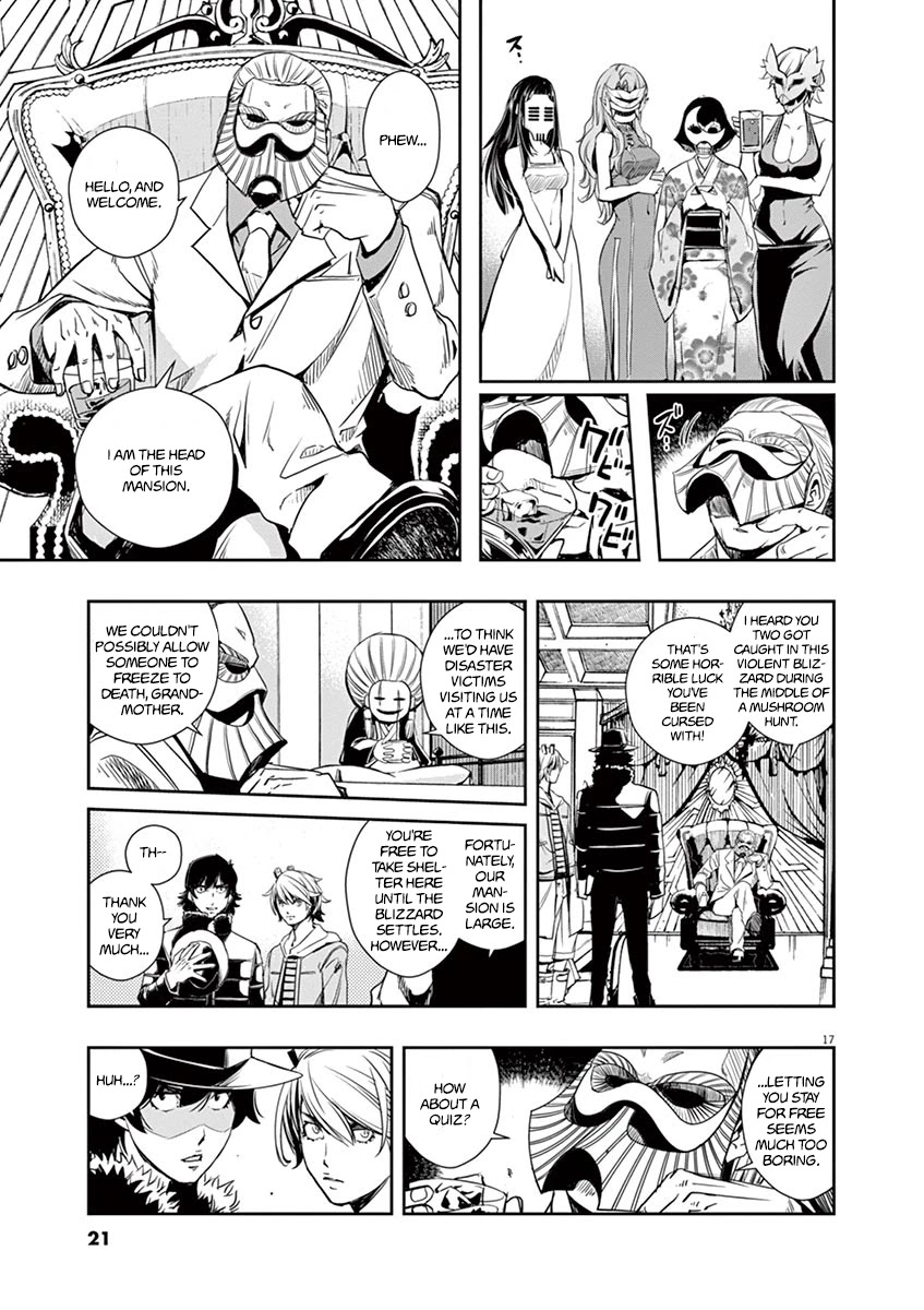 Kamen Rider W: Fuuto Tantei Chapter 19 page 17 - Chapter 19: The Closed k 1/The Dynamic Duo's Disaster