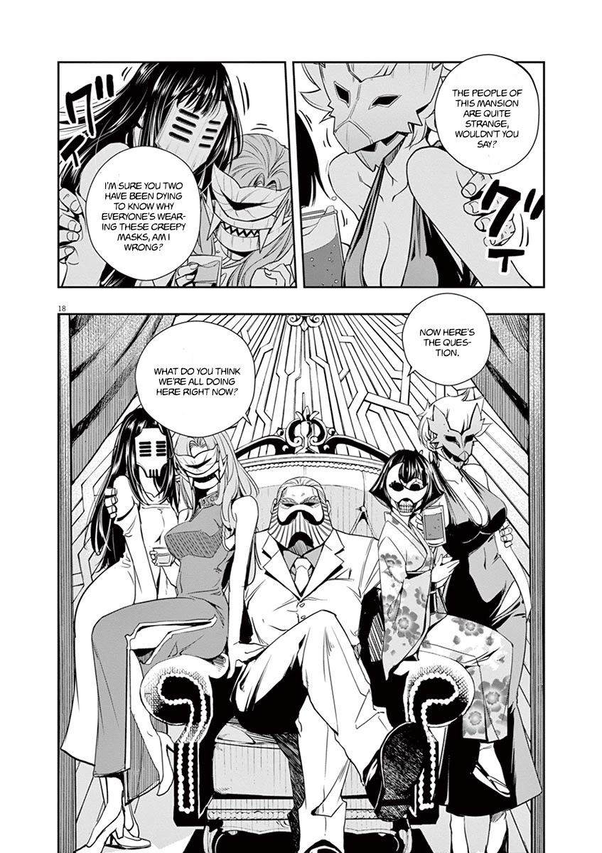 Kamen Rider W: Fuuto Tantei Chapter 19 page 18 - Chapter 19: The Closed k 1/The Dynamic Duo's Disaster