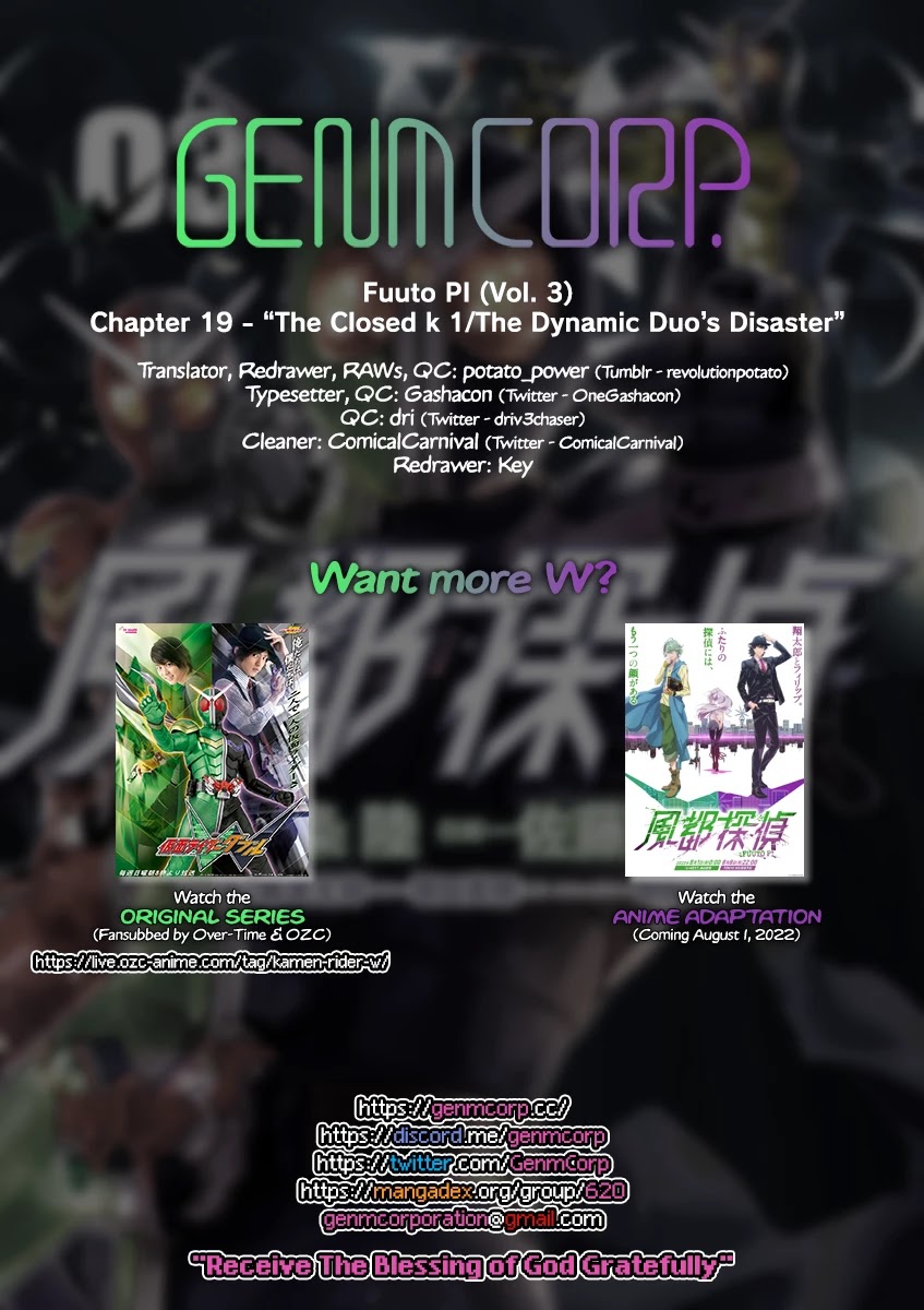 Kamen Rider W: Fuuto Tantei Chapter 19 page 19 - Chapter 19: The Closed k 1/The Dynamic Duo's Disaster