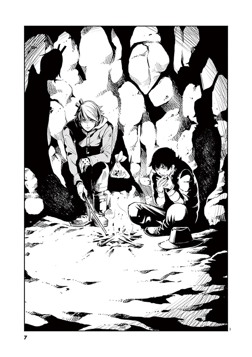 Kamen Rider W: Fuuto Tantei Chapter 19 page 4 - Chapter 19: The Closed k 1/The Dynamic Duo's Disaster
