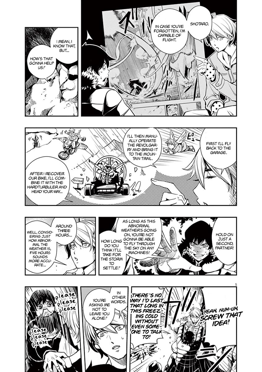 Kamen Rider W: Fuuto Tantei Chapter 19 page 6 - Chapter 19: The Closed k 1/The Dynamic Duo's Disaster