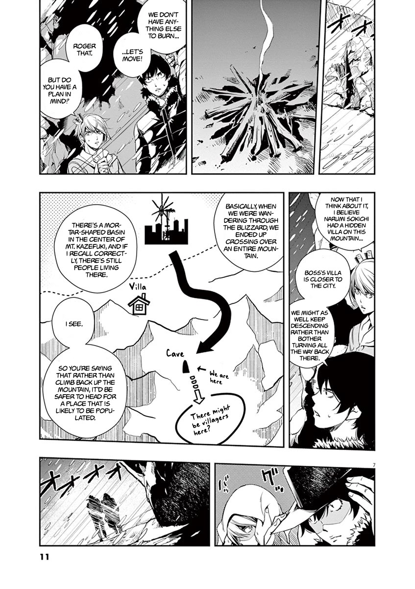 Kamen Rider W: Fuuto Tantei Chapter 19 page 8 - Chapter 19: The Closed k 1/The Dynamic Duo's Disaster
