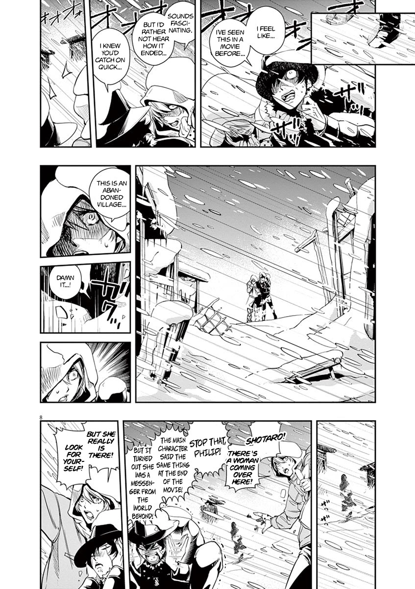 Kamen Rider W: Fuuto Tantei Chapter 19 page 9 - Chapter 19: The Closed k 1/The Dynamic Duo's Disaster