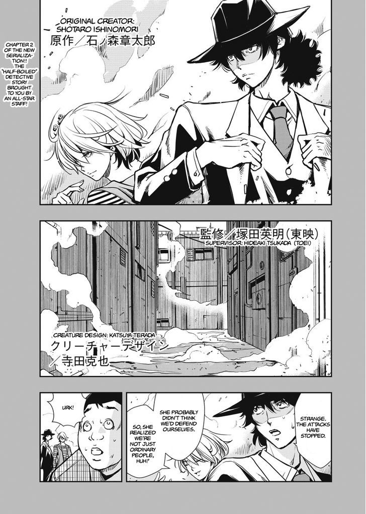Kamen Rider W: Fuuto Tantei Chapter 2 page 1 - Chapter 2