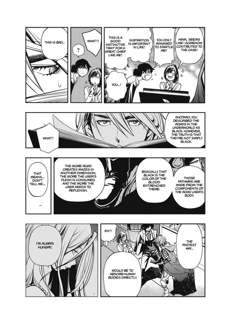 Kamen Rider W: Fuuto Tantei Chapter 2 page 16 - Chapter 2