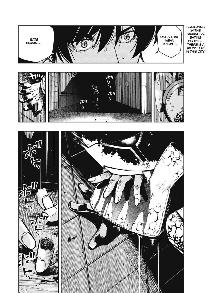 Kamen Rider W: Fuuto Tantei Chapter 2 page 17 - Chapter 2