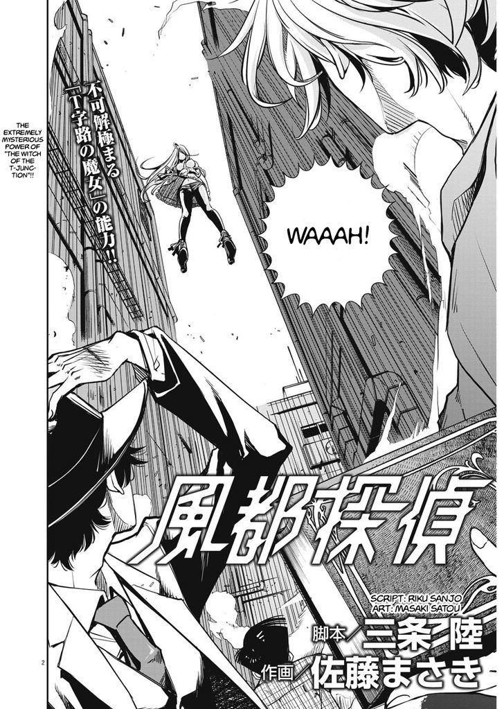 Kamen Rider W: Fuuto Tantei Chapter 2 page 2 - Chapter 2