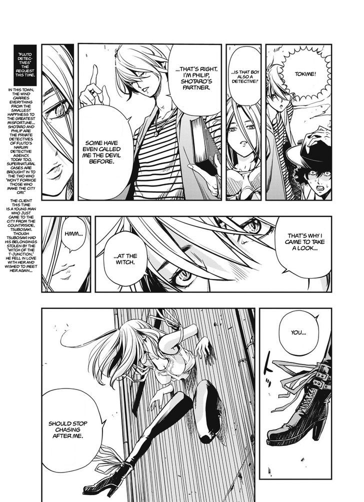 Kamen Rider W: Fuuto Tantei Chapter 2 page 3 - Chapter 2