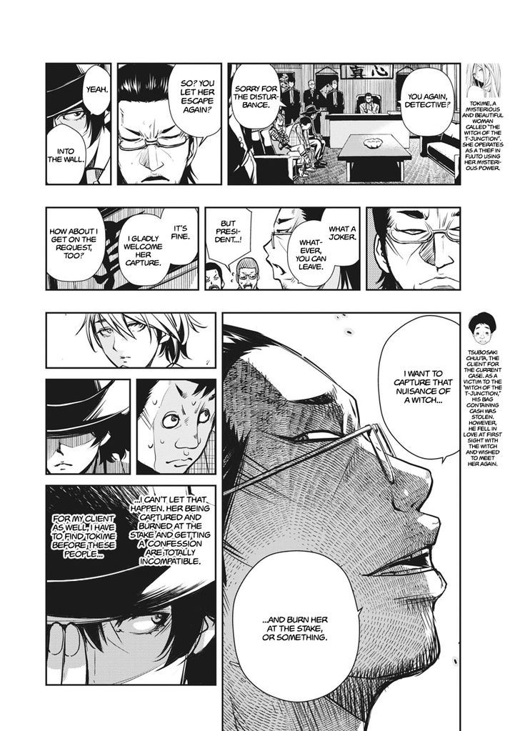 Kamen Rider W: Fuuto Tantei Chapter 2 page 6 - Chapter 2