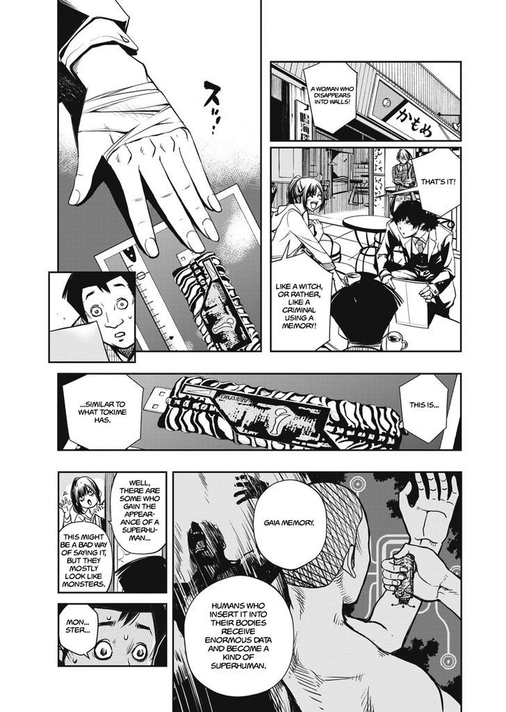 Kamen Rider W: Fuuto Tantei Chapter 2 page 7 - Chapter 2