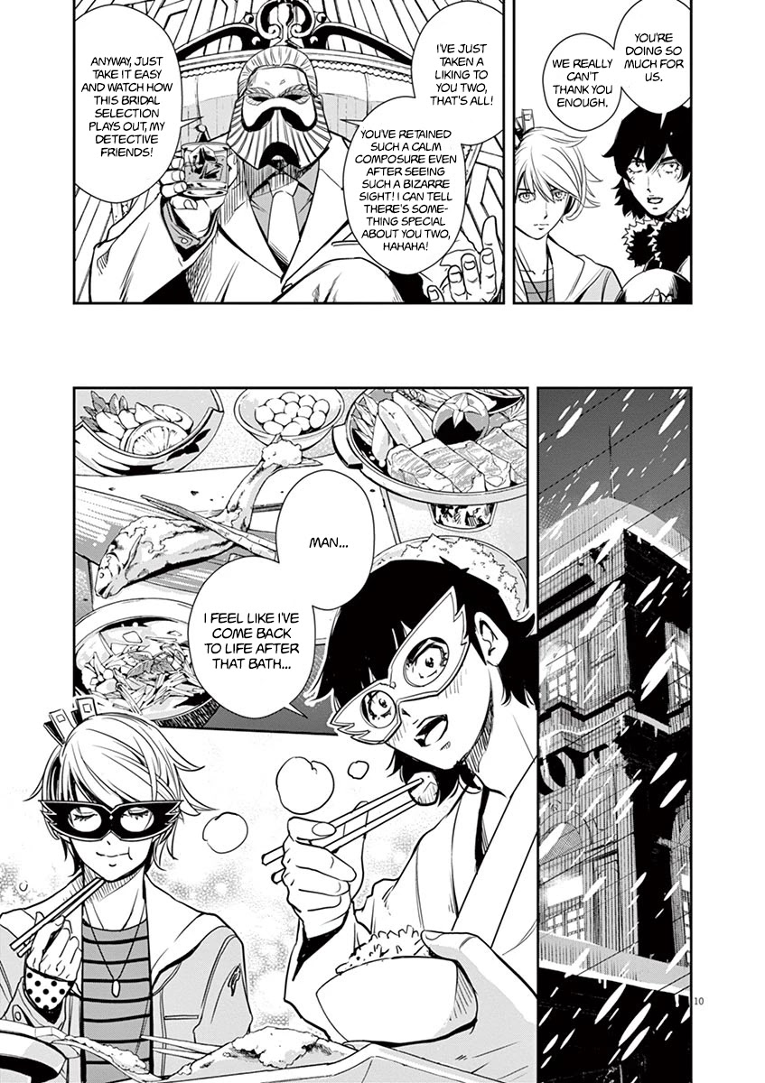 Kamen Rider W: Fuuto Tantei Chapter 20 page 10 - Chapter 20: The Closed k 2/Masked Nights