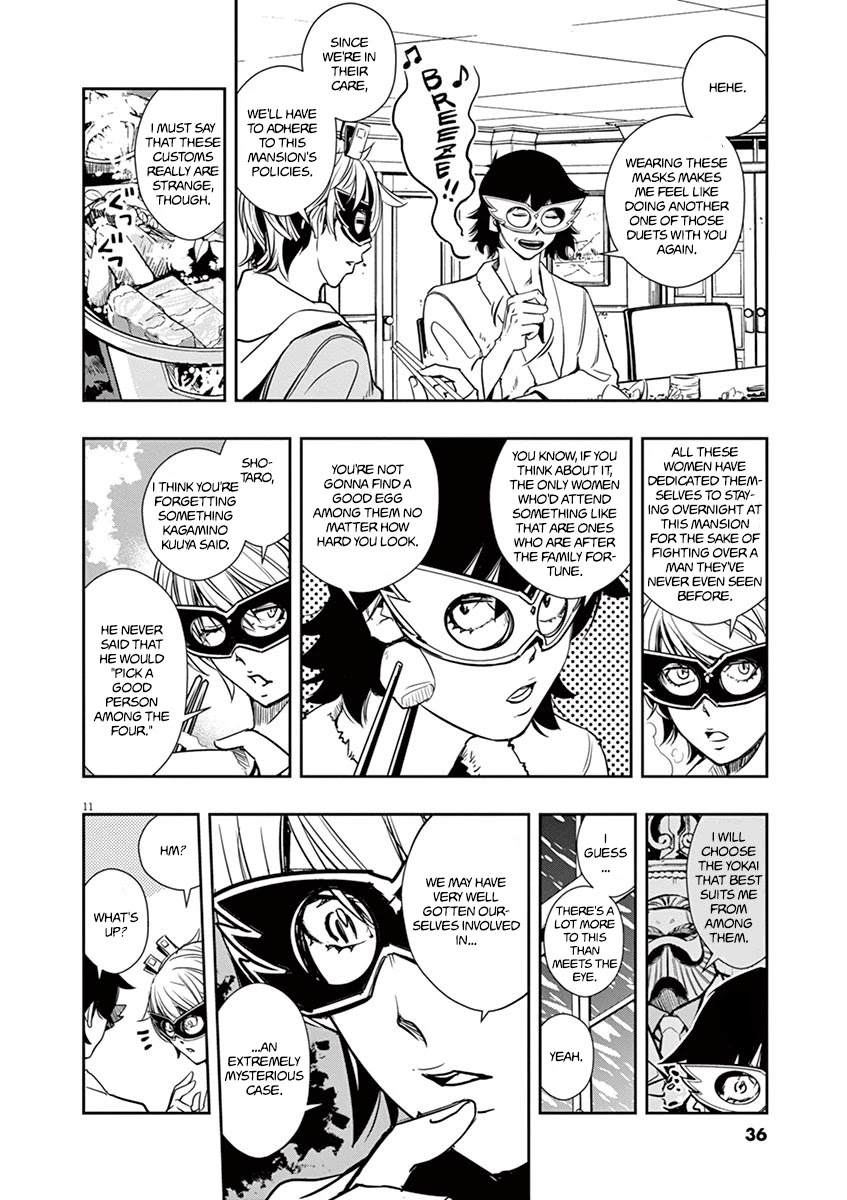Kamen Rider W: Fuuto Tantei Chapter 20 page 11 - Chapter 20: The Closed k 2/Masked Nights