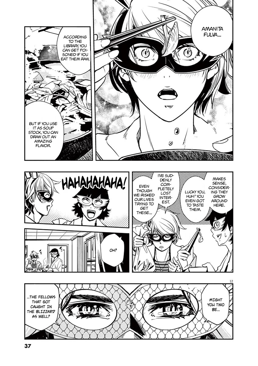 Kamen Rider W: Fuuto Tantei Chapter 20 page 12 - Chapter 20: The Closed k 2/Masked Nights