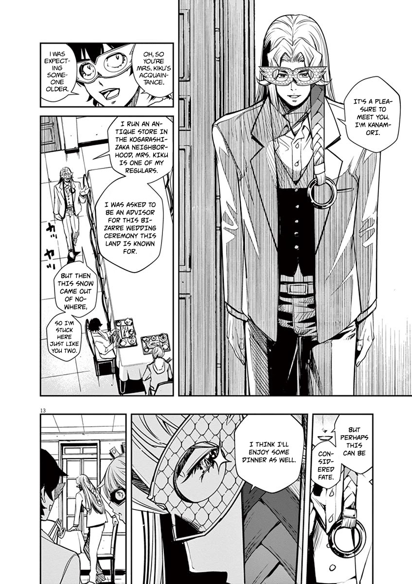 Kamen Rider W: Fuuto Tantei Chapter 20 page 13 - Chapter 20: The Closed k 2/Masked Nights