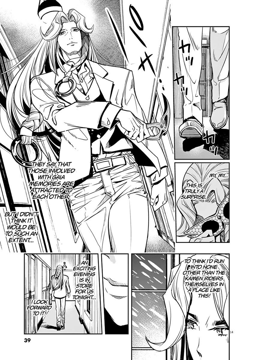 Kamen Rider W: Fuuto Tantei Chapter 20 page 14 - Chapter 20: The Closed k 2/Masked Nights