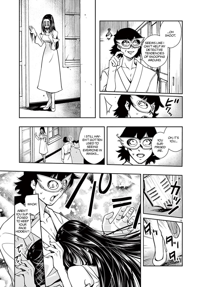 Kamen Rider W: Fuuto Tantei Chapter 20 page 16 - Chapter 20: The Closed k 2/Masked Nights