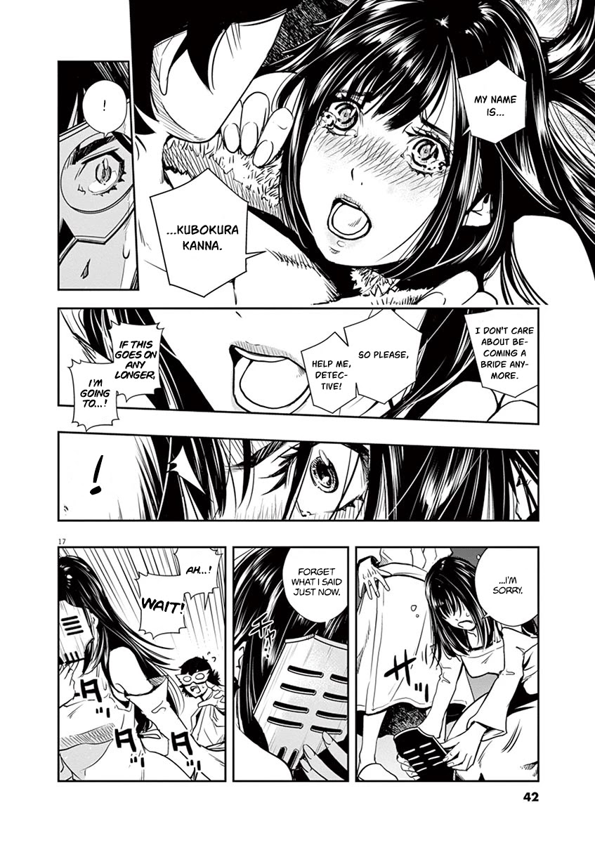 Kamen Rider W: Fuuto Tantei Chapter 20 page 17 - Chapter 20: The Closed k 2/Masked Nights
