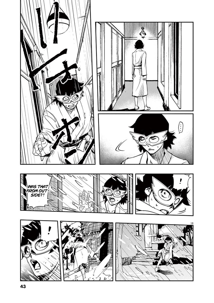 Kamen Rider W: Fuuto Tantei Chapter 20 page 18 - Chapter 20: The Closed k 2/Masked Nights