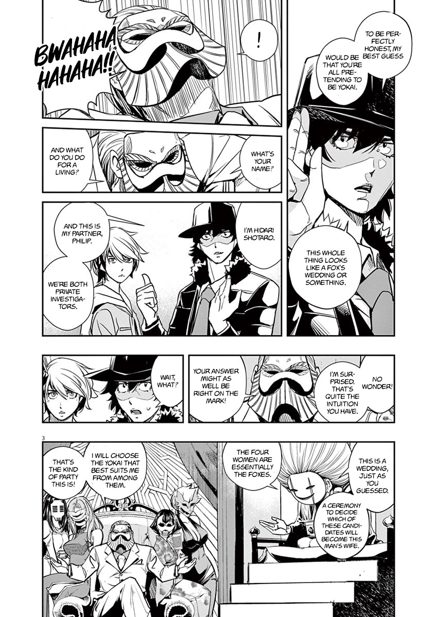 Kamen Rider W: Fuuto Tantei Chapter 20 page 3 - Chapter 20: The Closed k 2/Masked Nights
