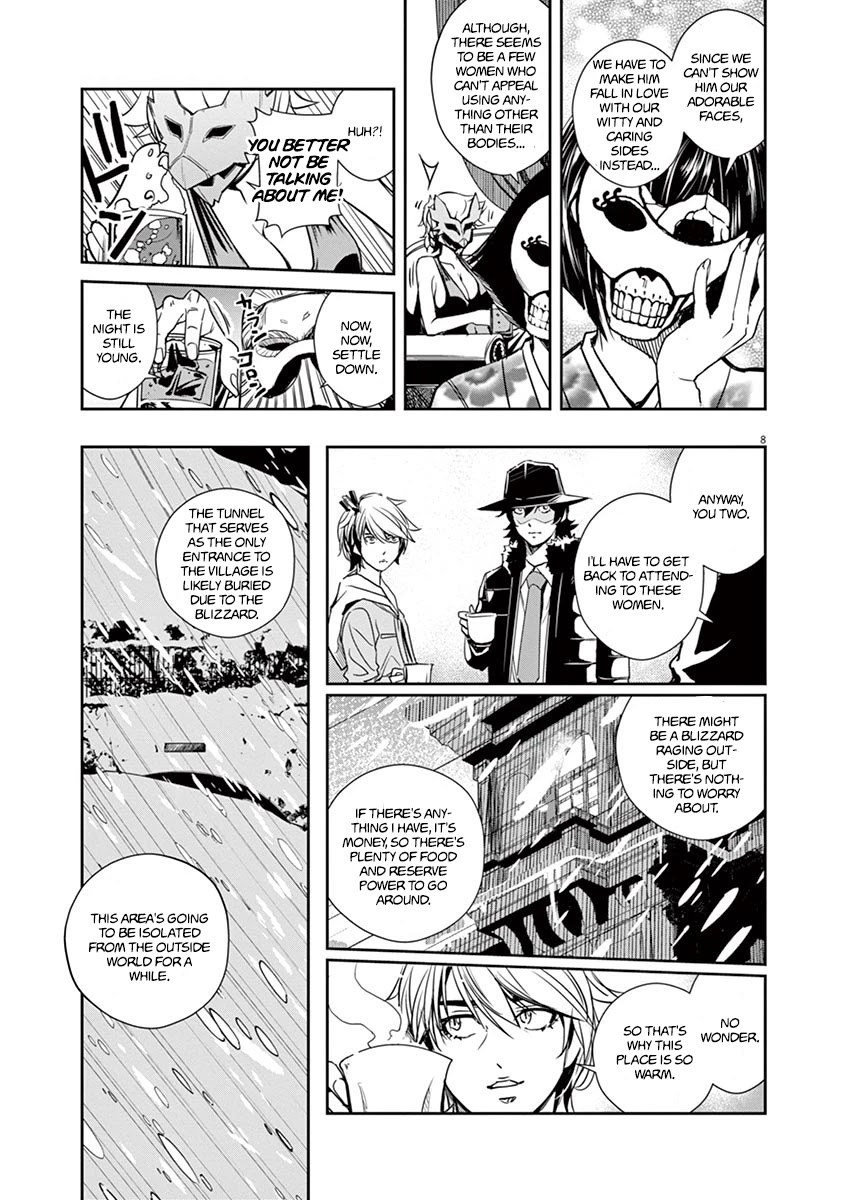 Kamen Rider W: Fuuto Tantei Chapter 20 page 8 - Chapter 20: The Closed k 2/Masked Nights