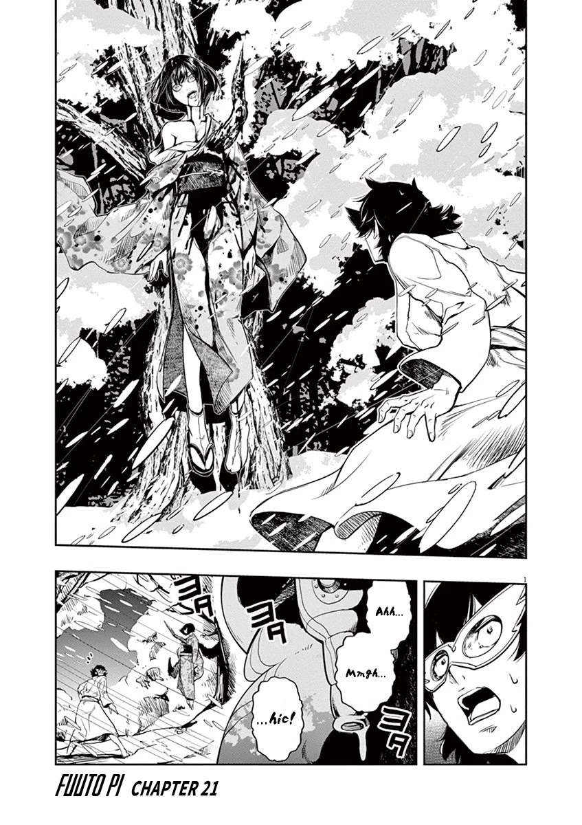 Kamen Rider W: Fuuto Tantei Chapter 21 page 1 - Chapter 21: The Closed k 3/Drunken Demon