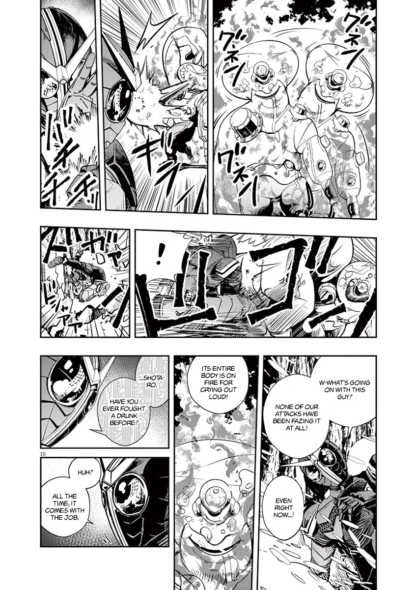 Kamen Rider W: Fuuto Tantei Chapter 21 page 10 - Chapter 21: The Closed k 3/Drunken Demon