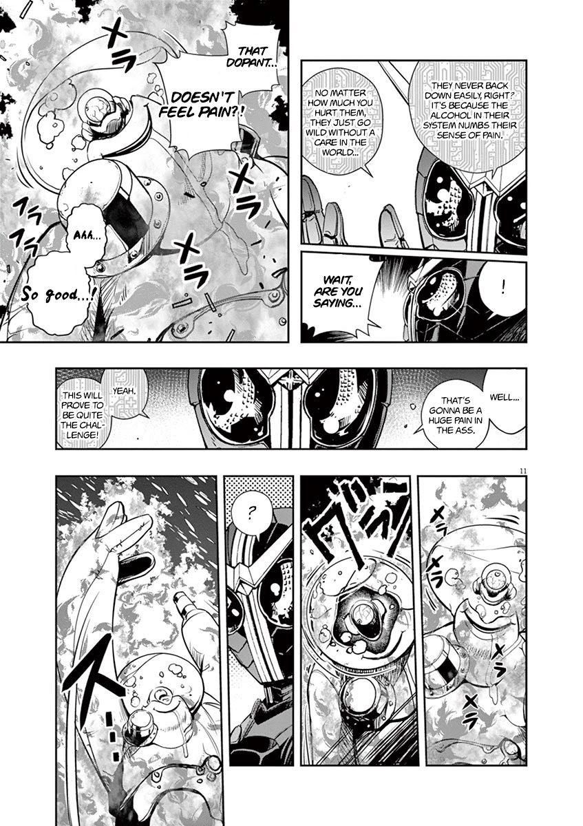 Kamen Rider W: Fuuto Tantei Chapter 21 page 11 - Chapter 21: The Closed k 3/Drunken Demon