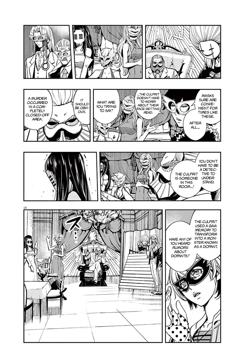 Kamen Rider W: Fuuto Tantei Chapter 21 page 14 - Chapter 21: The Closed k 3/Drunken Demon