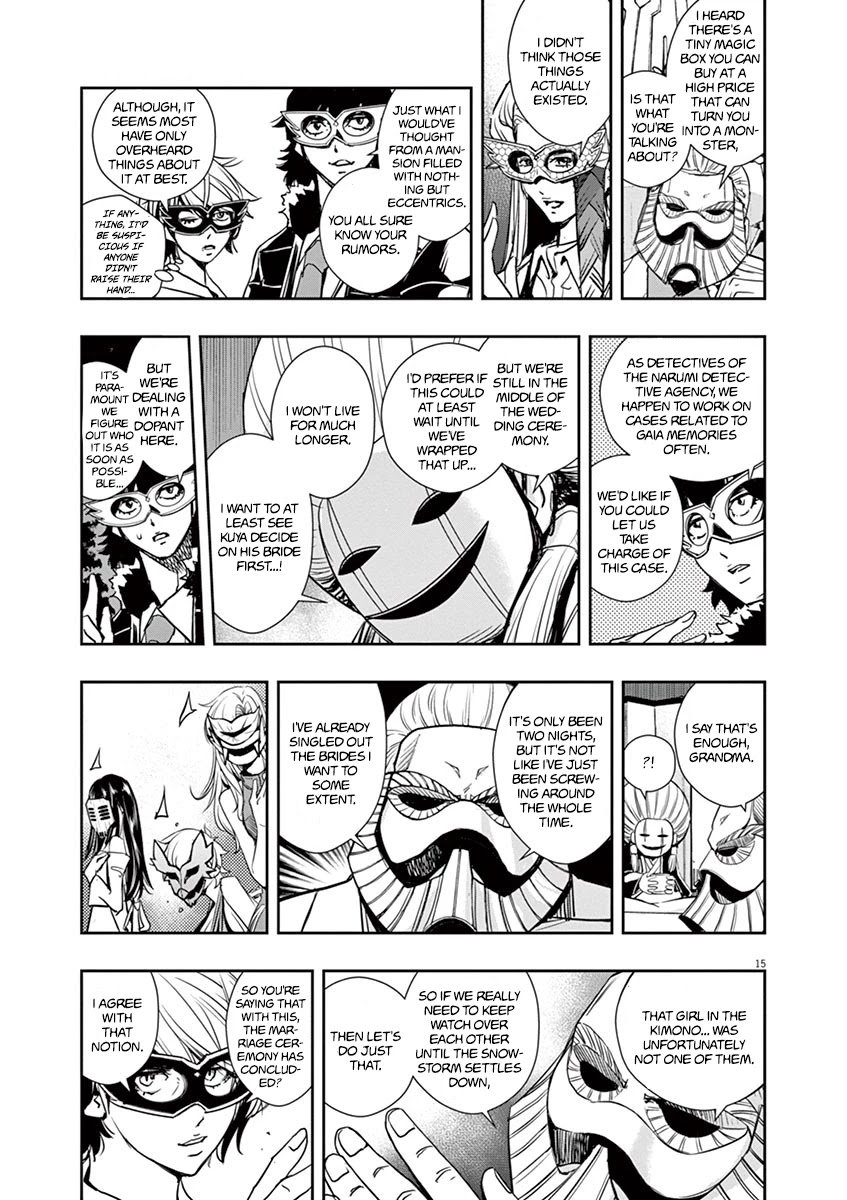 Kamen Rider W: Fuuto Tantei Chapter 21 page 15 - Chapter 21: The Closed k 3/Drunken Demon