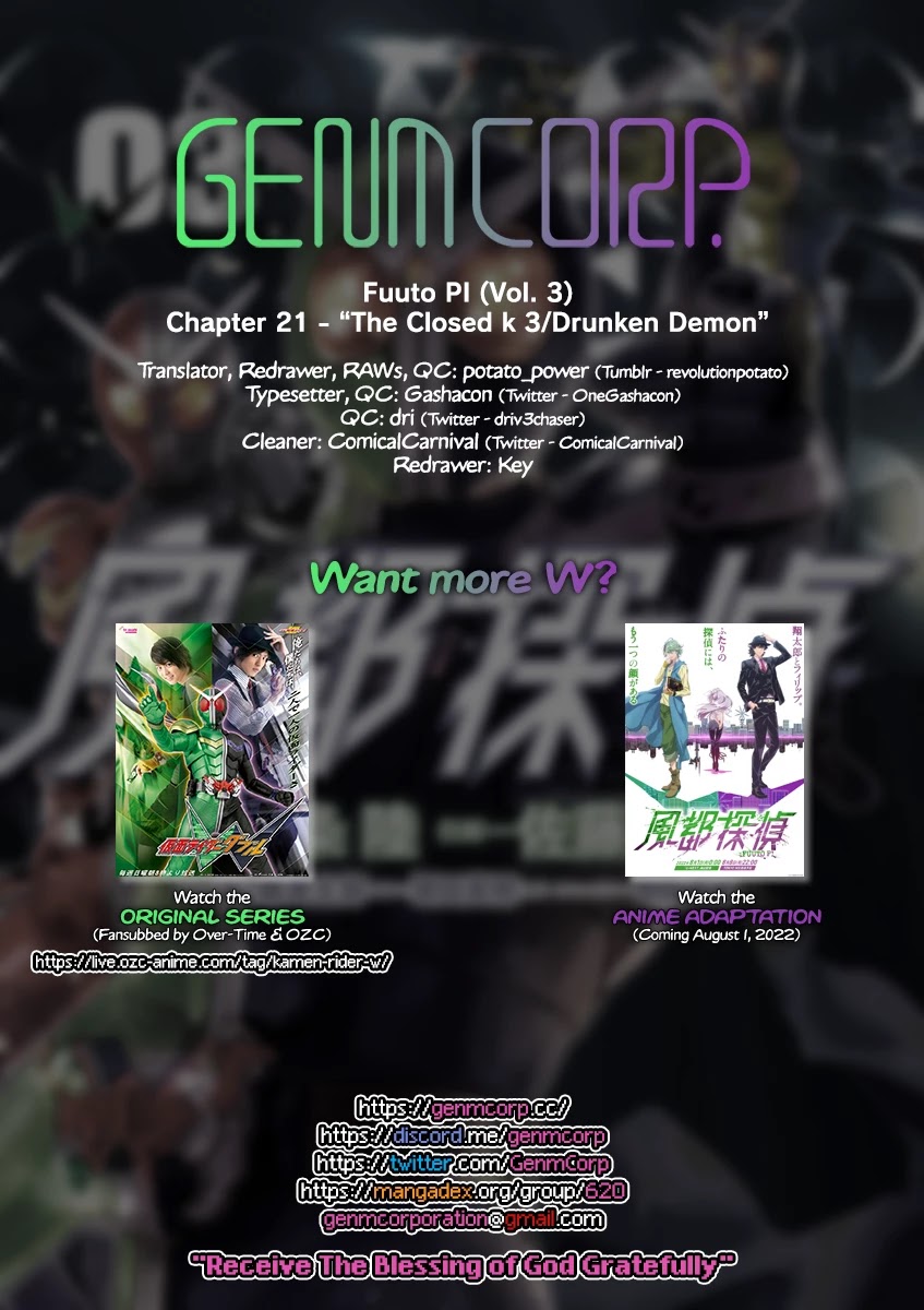 Kamen Rider W: Fuuto Tantei Chapter 21 page 19 - Chapter 21: The Closed k 3/Drunken Demon
