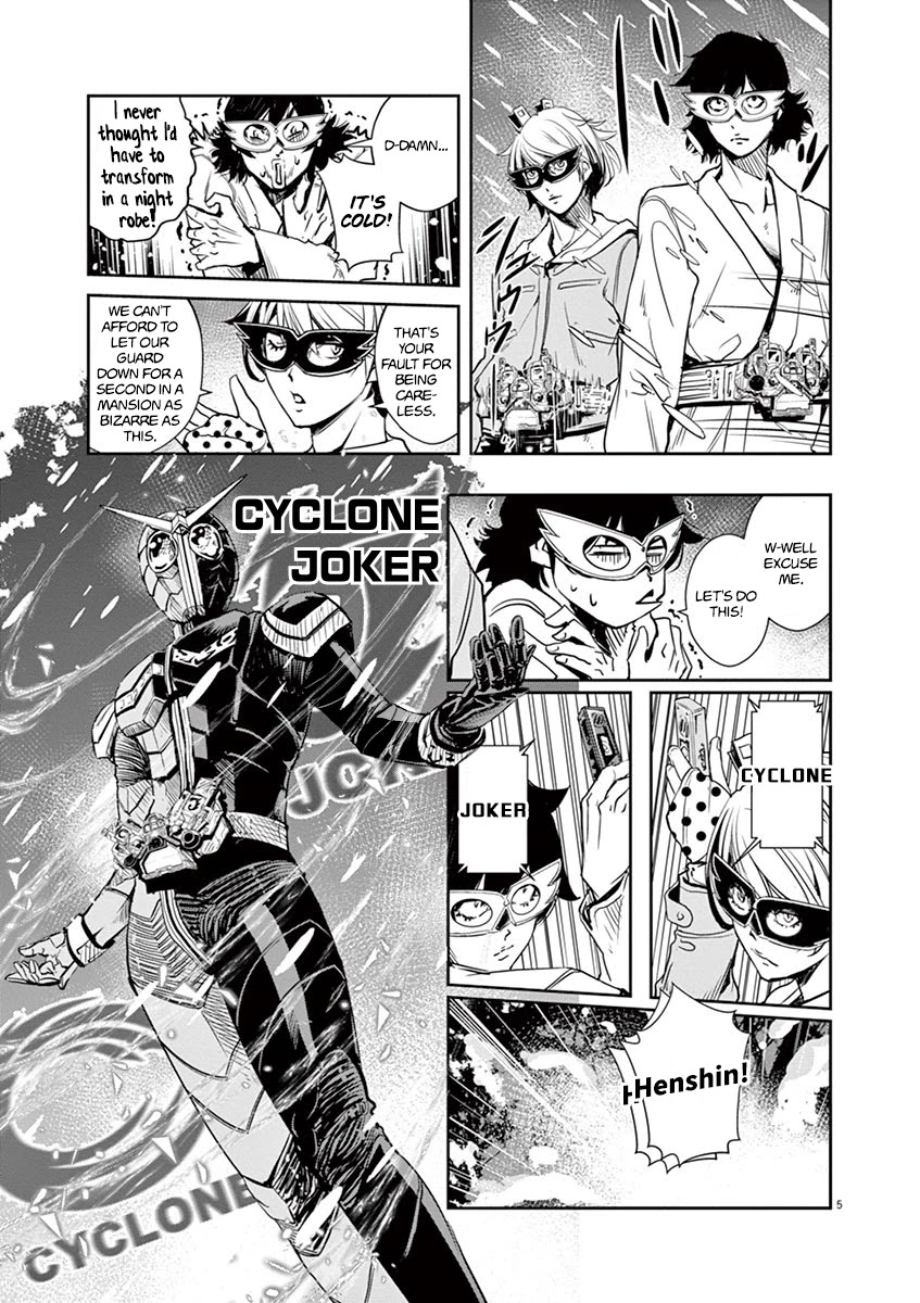 Kamen Rider W: Fuuto Tantei Chapter 21 page 5 - Chapter 21: The Closed k 3/Drunken Demon