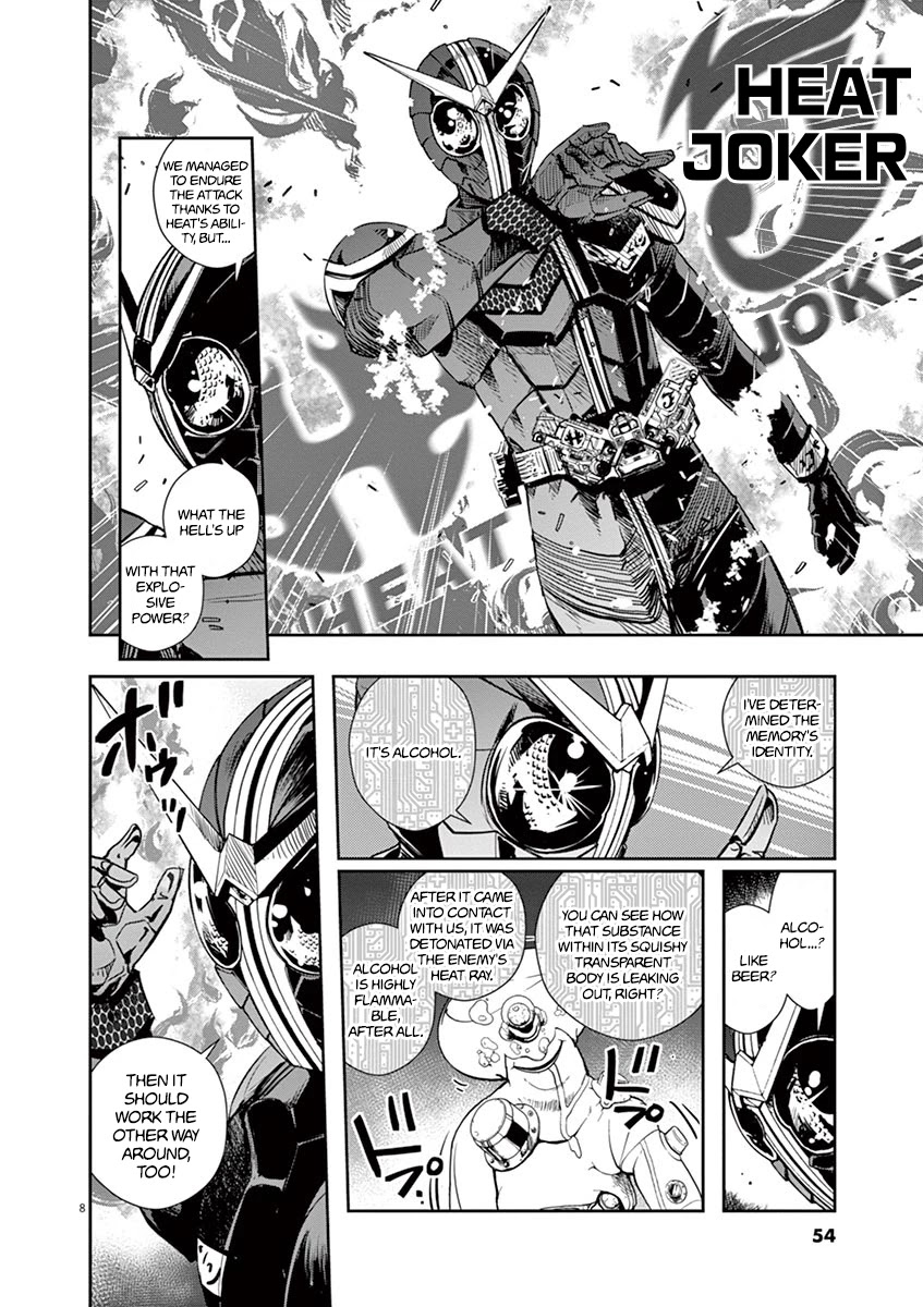 Kamen Rider W: Fuuto Tantei Chapter 21 page 8 - Chapter 21: The Closed k 3/Drunken Demon