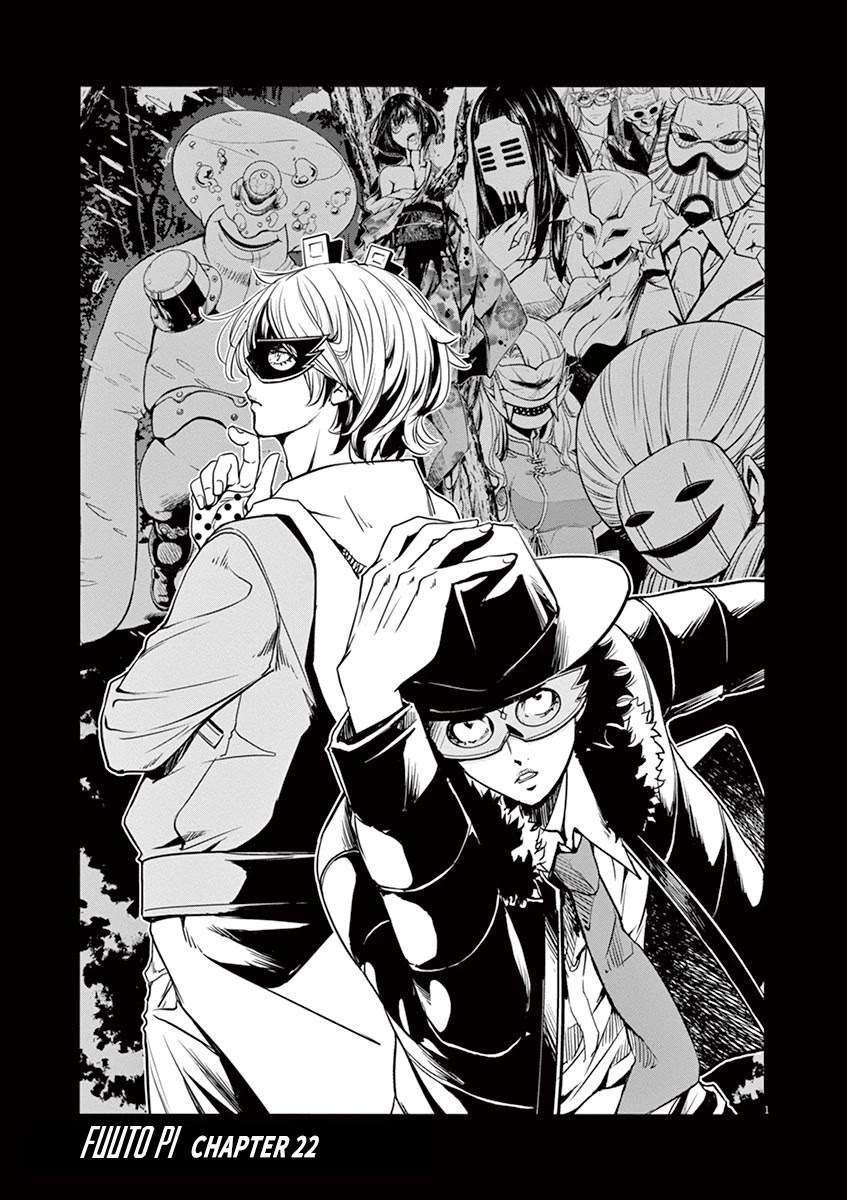 Kamen Rider W: Fuuto Tantei Chapter 22 page 1 - Chapter 22: The Closed k 4/Serial Murders