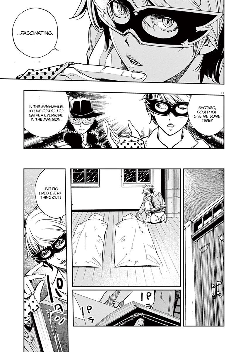 Kamen Rider W: Fuuto Tantei Chapter 22 page 10 - Chapter 22: The Closed k 4/Serial Murders