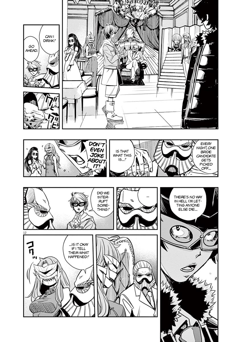 Kamen Rider W: Fuuto Tantei Chapter 22 page 11 - Chapter 22: The Closed k 4/Serial Murders
