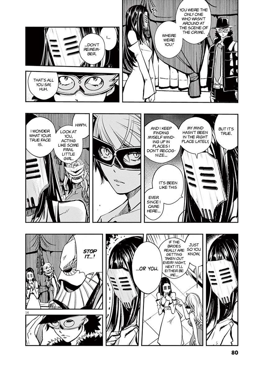 Kamen Rider W: Fuuto Tantei Chapter 22 page 13 - Chapter 22: The Closed k 4/Serial Murders