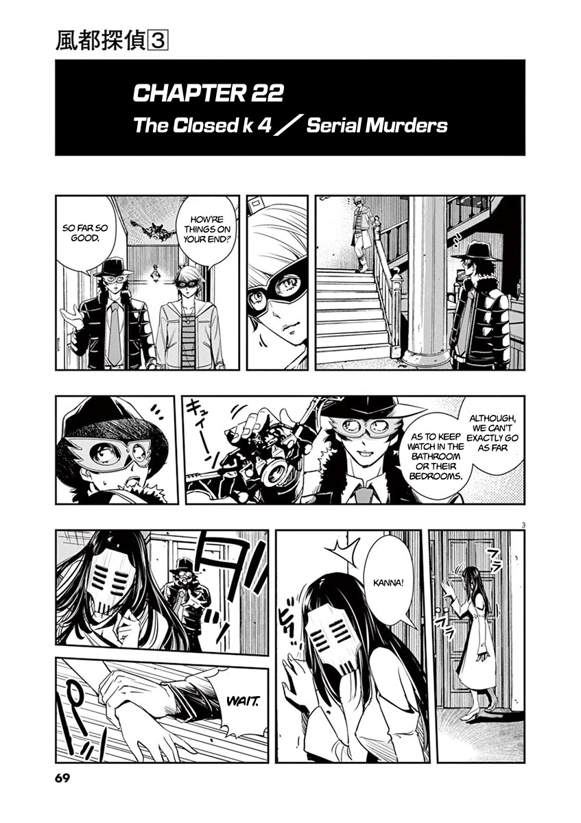 Kamen Rider W: Fuuto Tantei Chapter 22 page 3 - Chapter 22: The Closed k 4/Serial Murders
