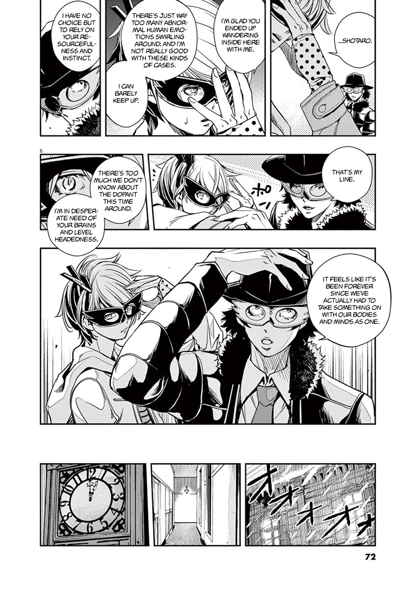 Kamen Rider W: Fuuto Tantei Chapter 22 page 6 - Chapter 22: The Closed k 4/Serial Murders