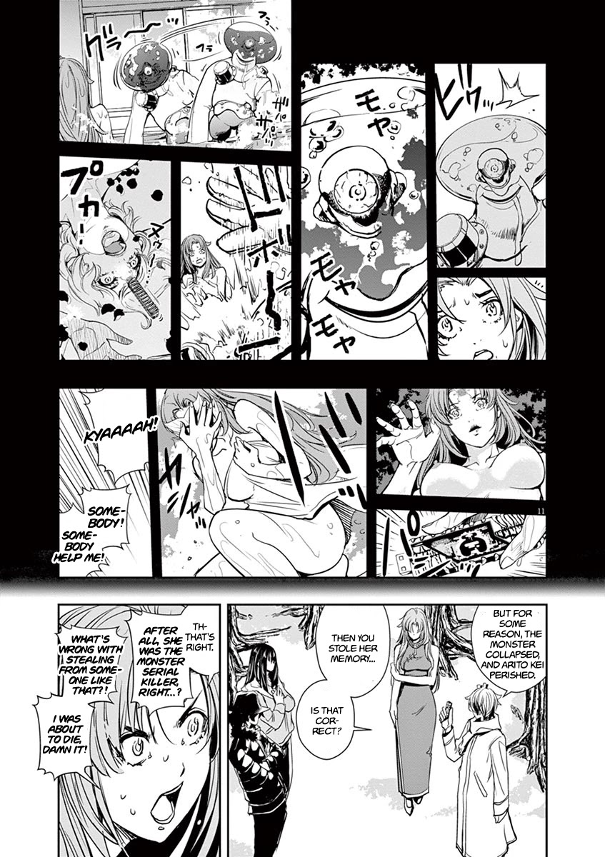 Kamen Rider W: Fuuto Tantei Chapter 23 page 11 - Chapter 23: The Closed k 5/Chain of Malice