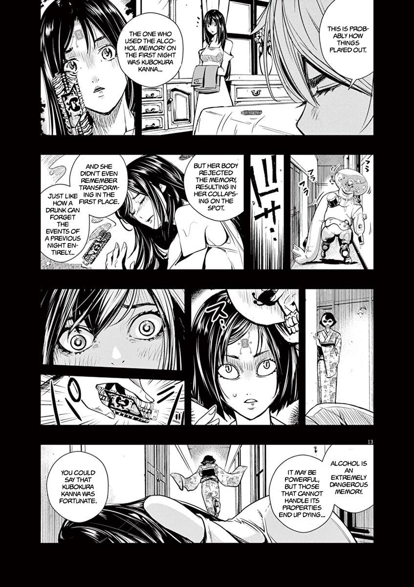 Kamen Rider W: Fuuto Tantei Chapter 23 page 13 - Chapter 23: The Closed k 5/Chain of Malice