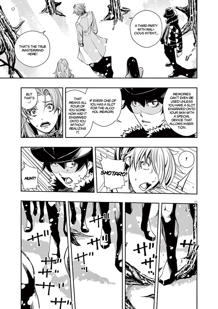 Kamen Rider W: Fuuto Tantei Chapter 23 page 17 - Chapter 23: The Closed k 5/Chain of Malice