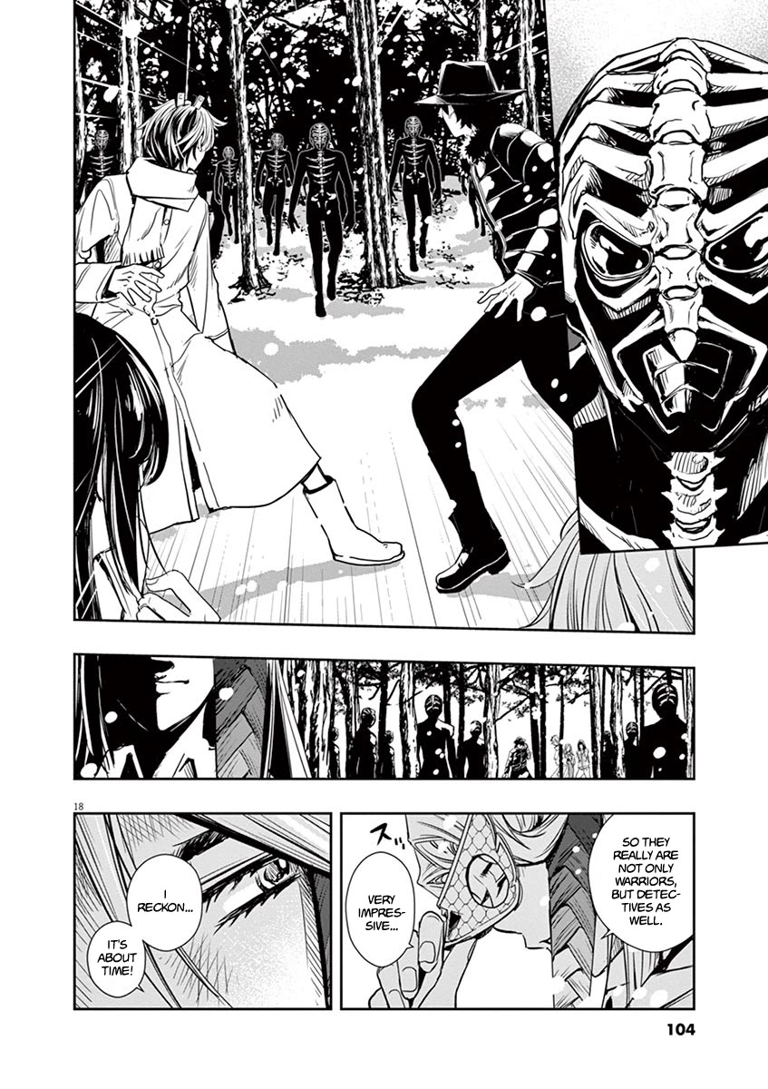 Kamen Rider W: Fuuto Tantei Chapter 23 page 18 - Chapter 23: The Closed k 5/Chain of Malice