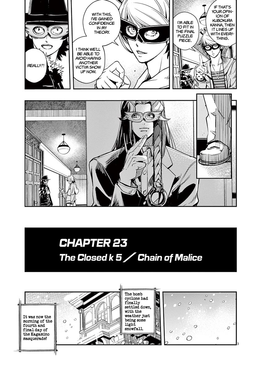 Kamen Rider W: Fuuto Tantei Chapter 23 page 3 - Chapter 23: The Closed k 5/Chain of Malice