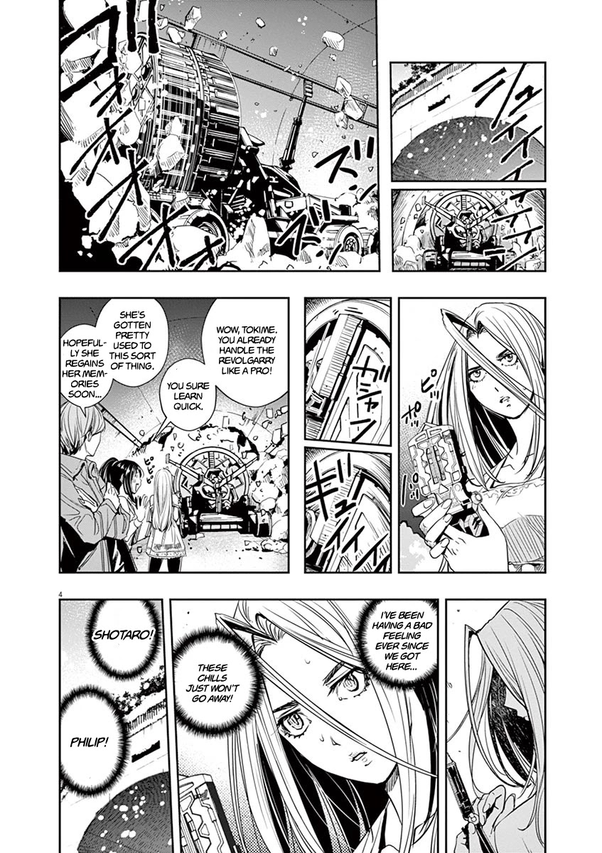 Kamen Rider W: Fuuto Tantei Chapter 23 page 4 - Chapter 23: The Closed k 5/Chain of Malice