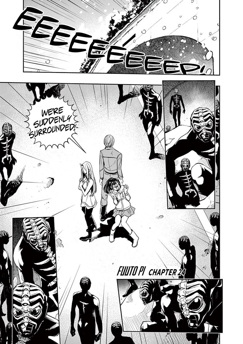 Kamen Rider W: Fuuto Tantei Chapter 24 page 1 - Chapter 24: The Closed k 6/Crimson Reinforcement