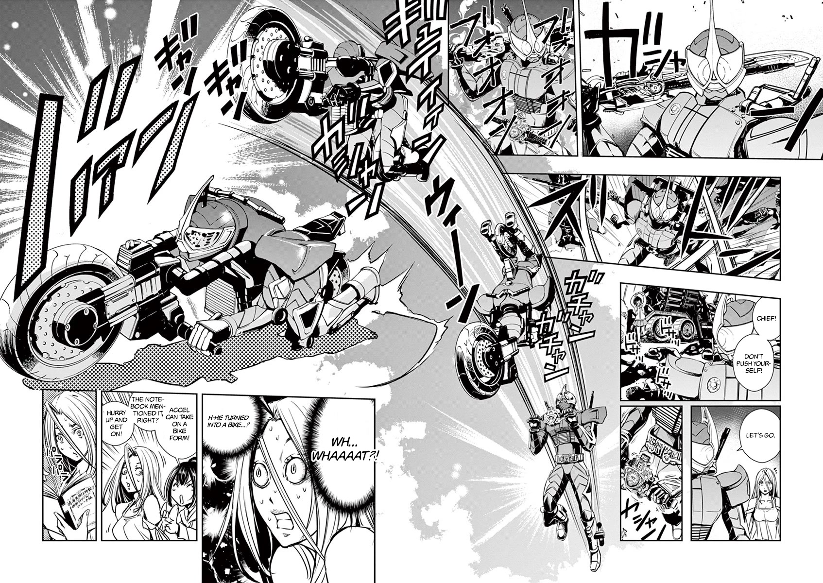 Kamen Rider W: Fuuto Tantei Chapter 24 page 10 - Chapter 24: The Closed k 6/Crimson Reinforcement