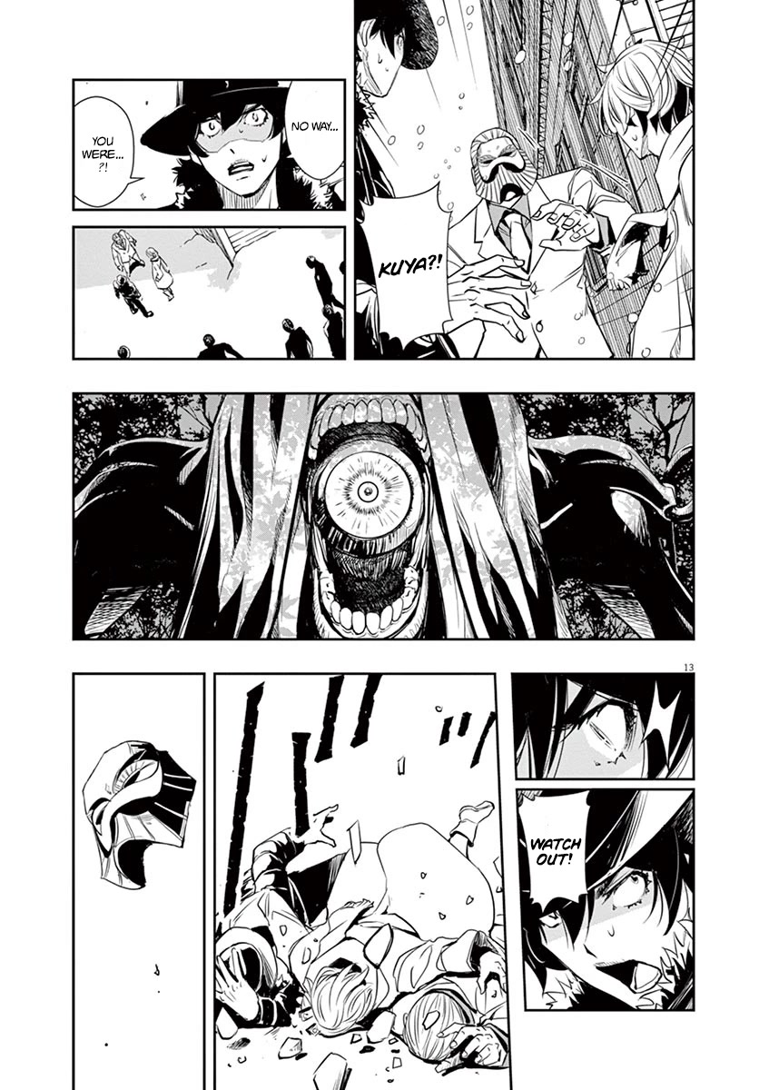 Kamen Rider W: Fuuto Tantei Chapter 24 page 12 - Chapter 24: The Closed k 6/Crimson Reinforcement